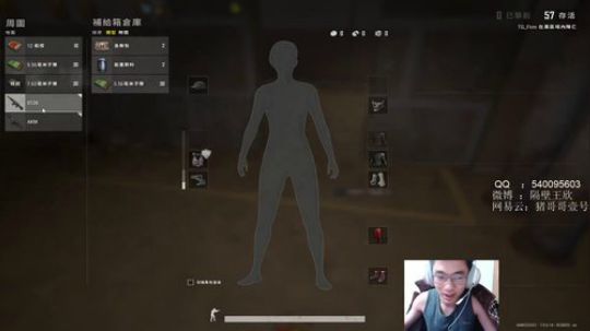 凑活玩凑活玩凑活玩 2020-02-13 14点场