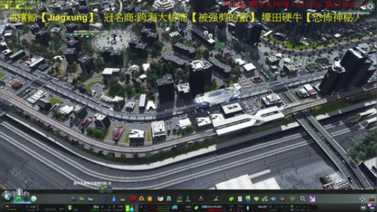 满满气质的天际线 不出门看直播，真香 2020-02-10 21点场