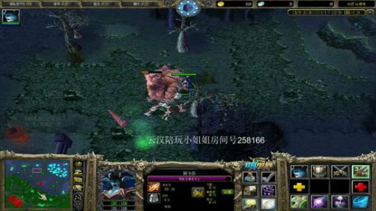 欢迎来到你我他的直播间 2020-02-13 00点场