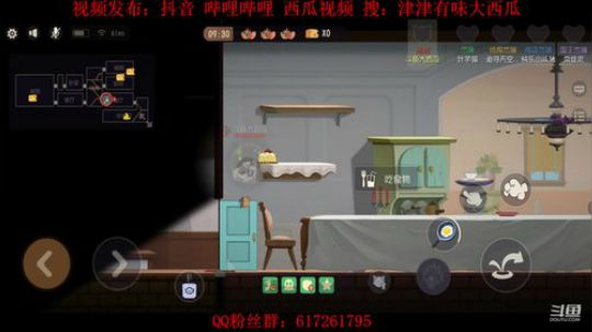 用心直播，大家办个卡！ 2020-02-10 18点场