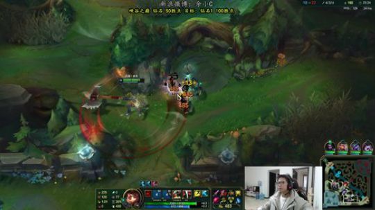 liyunanhj发布了一个斗鱼视频2020-02-13