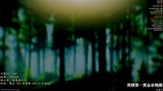 追求Killa小姐姐的一天~~ 2020-02-04 22点场