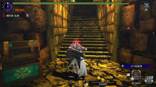 NS游戏，怪物猎人GU，晚上9点之后堡垒 2020-02-12 14点场