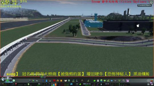 满满气质的天际线 不出门看直播，真香 2020-02-11 23点场