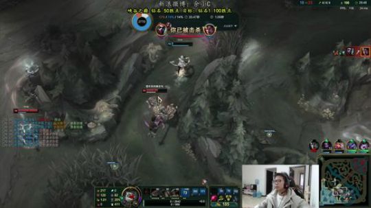 liyunanhj发布了一个斗鱼视频2020-02-13