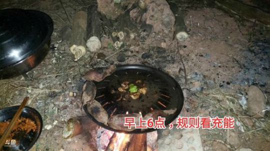 244548的直播间 2020-02-12 23点场