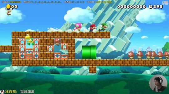 4裤全输发布了一个斗鱼视频2020-02-13