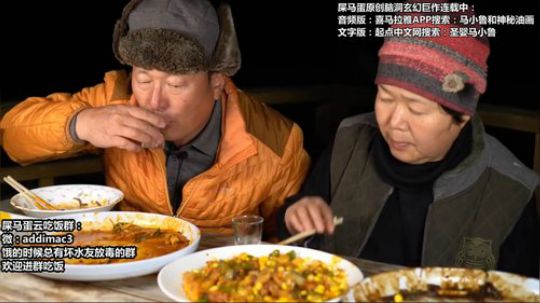 哆啦爱梦梦发布了一个斗鱼视频2020-02-13