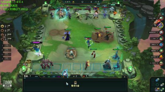 10.3企业级法海 2020-02-13 11点场