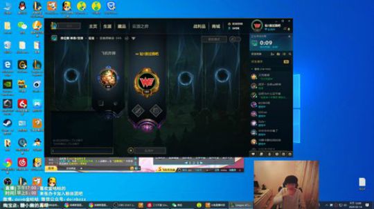 我在斗鱼看金咕咕金咕咕doinb直播英雄联盟