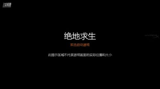 每天都菜到抠脚 2020-02-14 01点场