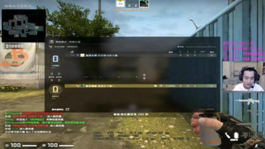 【臭弟弟c2h】上个5E第一玩玩 2020-02-10 16点场