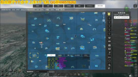 ❤️✨❤️何时重启2020 2020-02-14 12点场