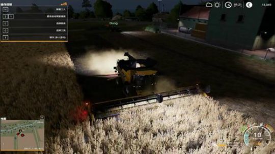 ❤️✨❤️何时重启2020 2020-02-12 15点场