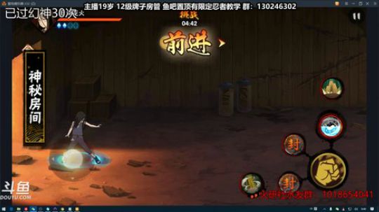 谁的潇洒回头埋葬了谁的温柔。 2020-02-14 00点场