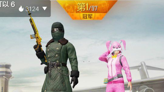 情人节快乐