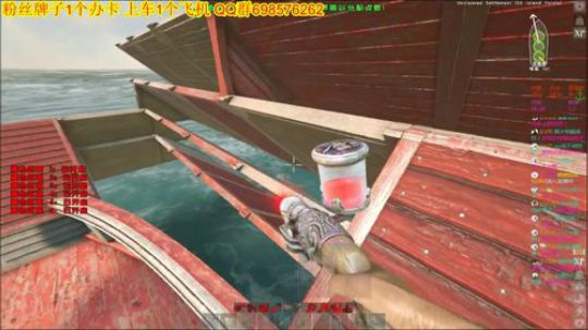 我还是那么冲动干掉他们1艘家里恩1双规