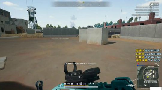 【错觉】FPP 单人四排11杀