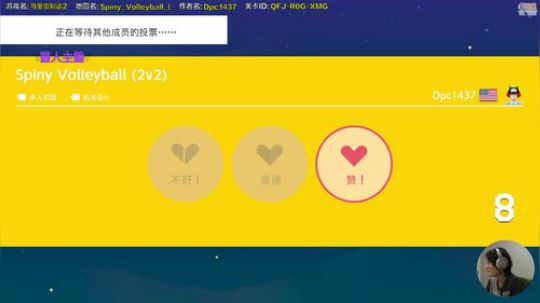 寒星发布了一个斗鱼视频2020-02-14