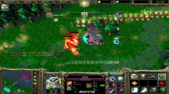 你不孤单 有我晚安 2020-02-14 20点场