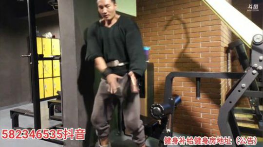 我在斗鱼看黑人毅直播户外