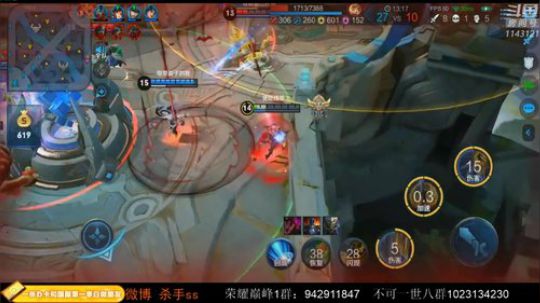 ace017发布了一个斗鱼视频2020-02-14