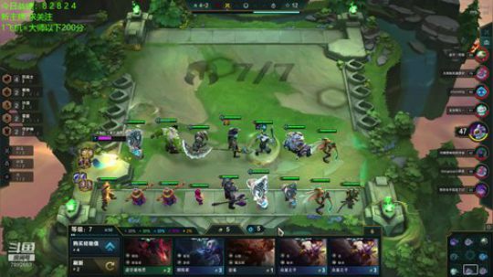 10.3企业级法海 2020-02-12 19点场