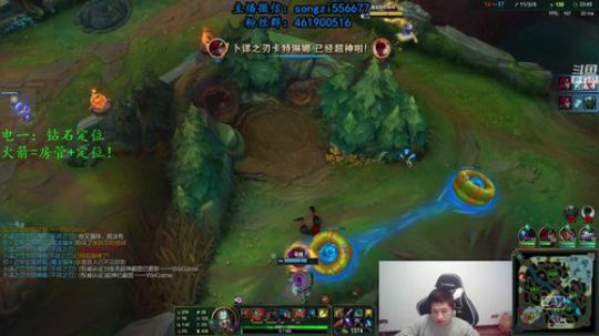 中单蛮王：一打十, 牛！ 2020-02-14 00点场