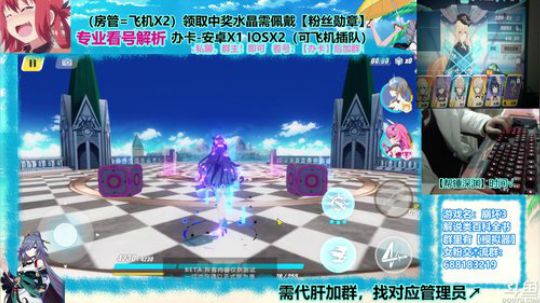【3.8测试服V1】A幽兰戴尔+后崩坏书+冰镰刀超限！