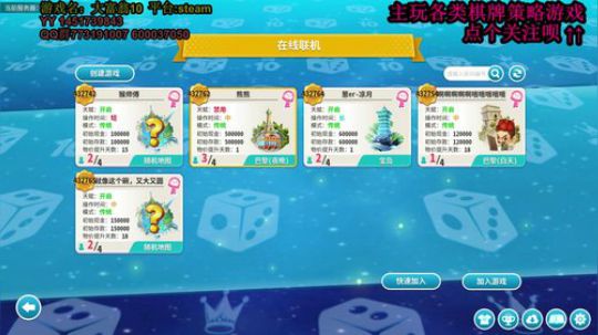 在大师和菜鸡之间反复横跳 2020-02-14 03点场