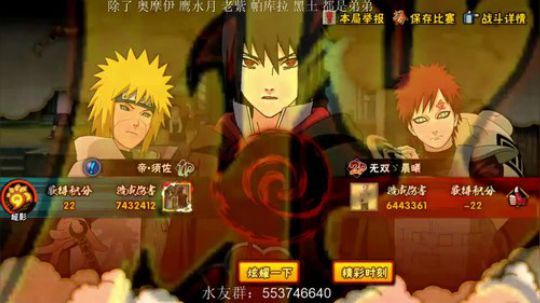 大大怪丶小小文发布了一个斗鱼视频2020-02-14