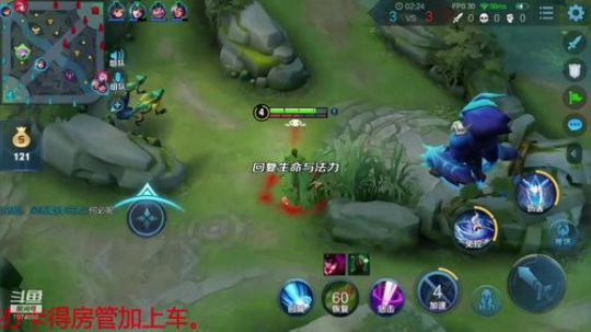 新的一天该解毒了吧 2020-02-14 14点场