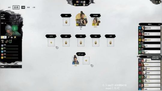 我   活    了  ~！！！ 2020-02-14 14点场