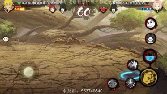 大大怪丶小小文发布了一个斗鱼视频2020-02-14