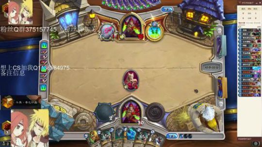 双修-标准贼一天一传说 2020-02-14 17点场