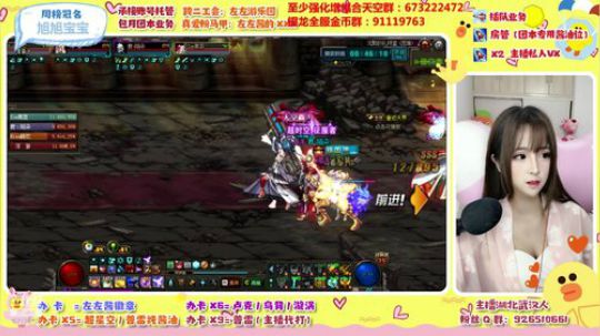 你那么多C 带我一个混子怎么啦 2020-02-11 03点场