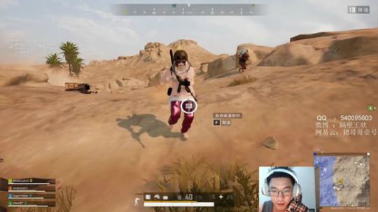 ZGG你们的情人 2020-02-14 13点场