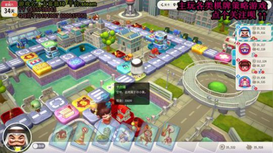 在大师和菜鸡之间反复横跳 2020-02-13 21点场