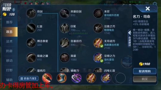 新的一天该解毒了吧 2020-02-14 12点场