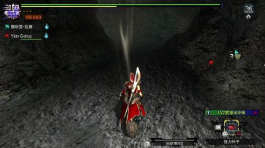 NS游戏，怪物猎人GU，晚上9点之后堡垒 2020-02-13 23点场