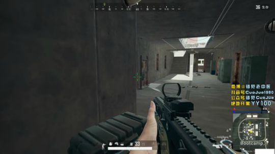 【错觉】FPP 单人四排15杀