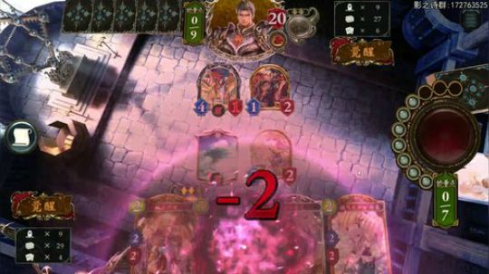 国服day13. 又变成猪了 2020-02-13 21点场