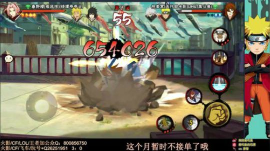 小梦的阳光发布了一个斗鱼视频2020-02-14