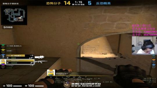 【臭弟弟c2h】上个5E第一玩玩 2020-02-10 08点场