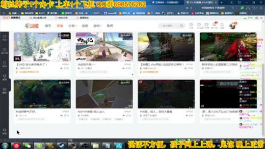 ❤️✨❤️何时重启2020 2020-02-11 17点场