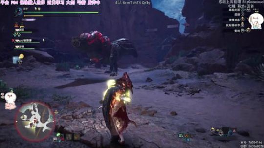 团子 PS4太刀团儿全武器学习中 2020-02-13 22点场
