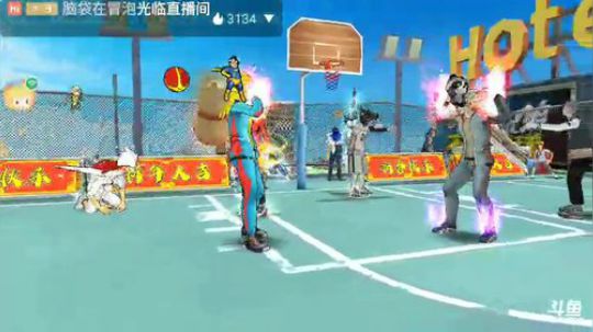 武汉加油！中国加油 7305825 2020-02-05 12点场