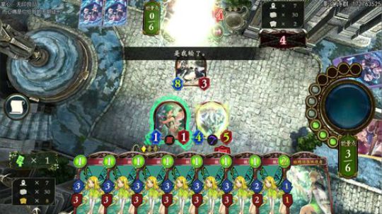 国服day14.情人节了小梅 2020-02-14 01点场