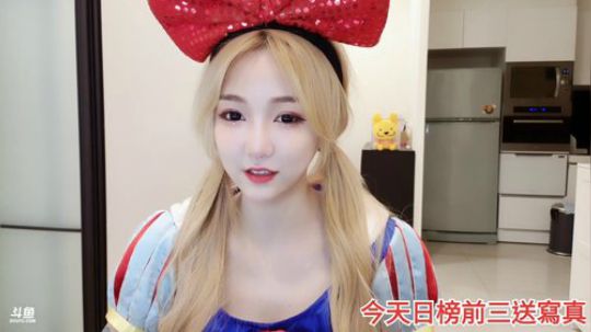 HHHISHHH发布了一个斗鱼视频2020-02-14