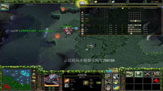 欢迎来到你我他的直播间 2020-02-13 23点场